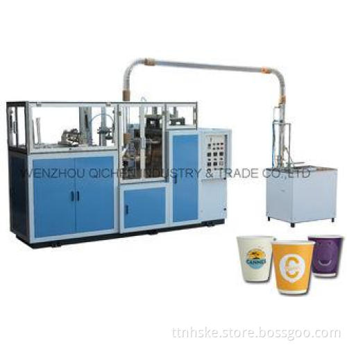 Small Scale Laminated Paper Tea Cup Making Machine Easy Ope